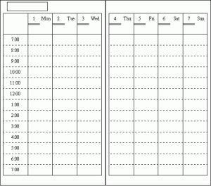 １週間の予定と今日の予定を決める！