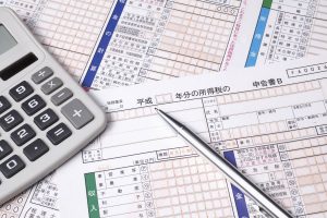 確定申告、無事終了！