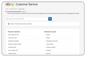 メールの定型文を作っていこう