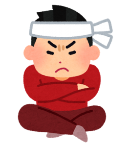 ピンチはチャンス！