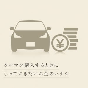 やっぱ本物は違う！！