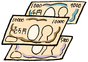 お金の使い方を考えよう