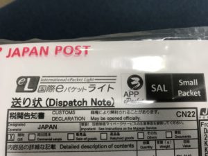 副業するなら、まずは時間確保から。