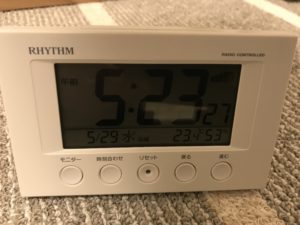 決断するという事