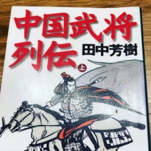 ちょっと詐欺の匂いがする。。。