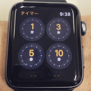 副業は時間管理が超大事 時間制限のある中効率を上げる方法とは？