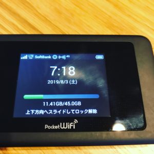 脳力を上げるにはどうしたら良いのか？