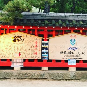 幸い転じて福となす！と思うかどうか。