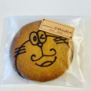 不動産会社にてインタビューを受けました。