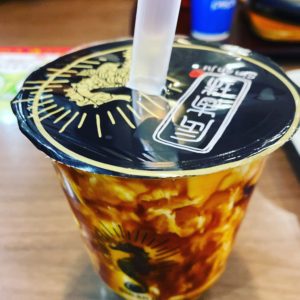 中利中売の結果をデータ化