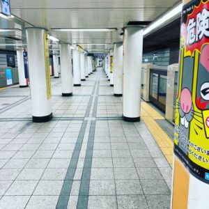 東京勉強会終了！情報量の多さに頭がパンク状態です。