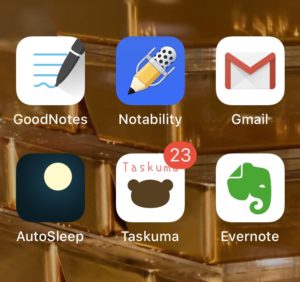 タスクマ使用開始1週間レビュー